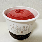 User's review image for ラ・メゾン・デュ・ショコラ 大阪タカシマヤ店