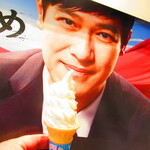 用户对于マクドナルド イオンモール札幌平岡店的评论图