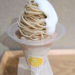 用戶對於和栗や 栗のIROIRO 上野マルイ店的評論圖