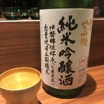 用戶對於お酒と和彩 いづる的評論圖