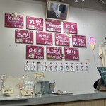 用户对于ともみジェラーto的评论图
