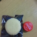 User's review image for パティスリー・ラ・ノブティック