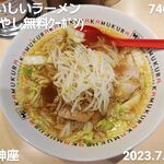 用戶對於どうとんぼり神座 心斎橋店的評論圖