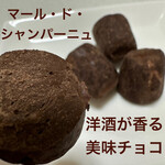 User's review image for カフェ&ミール ムジ 新宿