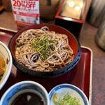 用戶對於太鼓亭 服部緑地店的評論圖