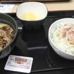 User's review image for 吉野家 西田辺店