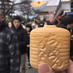 用戶對於浅草ちょうちんもなか的評論圖