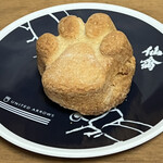 User's review image for ル ビアン エキュート日暮里店