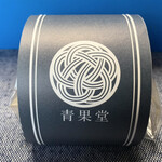 用户对于銀座 青果堂的评论图