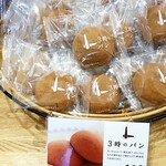 用户对于き花の杜的评论图