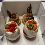 用戶對於パティスリーフゥ!!的評論圖