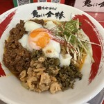 User's review image for 辛味噌油そば 鬼に金棒