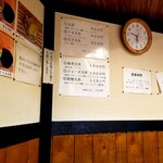用戶對於天丼ふじ的評論圖