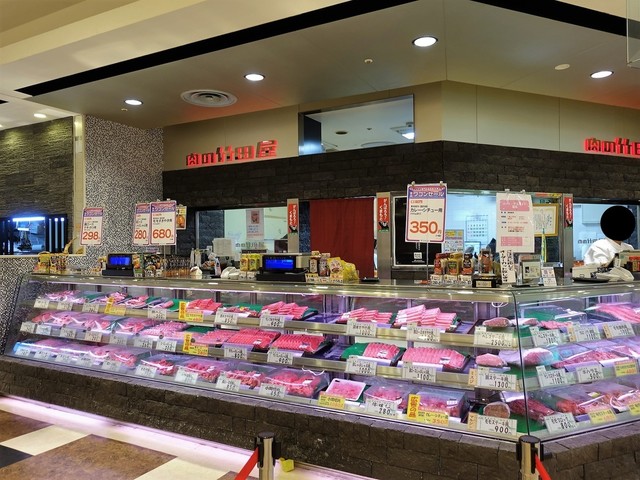 User's recommendation image for 肉の竹田屋