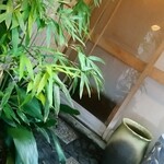 User's review image for やげんぼり 赤坂店