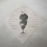 User's review image for ASAKO IWAYANAGI FUKUOKA