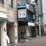 用戶對於乃が美 大阪御堂筋店的評論圖