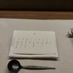 用户对于根深的评论图