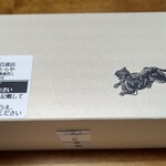 User's review image for とらや 大丸京都店