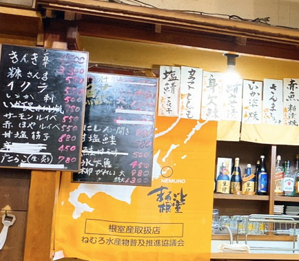 用戶對於ジンギスカン 土木土木的評論高清圖