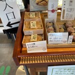 用戶對於一心堂 本店的評論圖