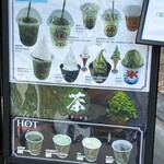 User's review image for 浅草 濃厚抹茶専門店 極