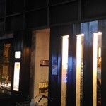 User's review image for OH！膳屋