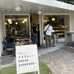 用戶對於パンとエスプレッソと的評論圖