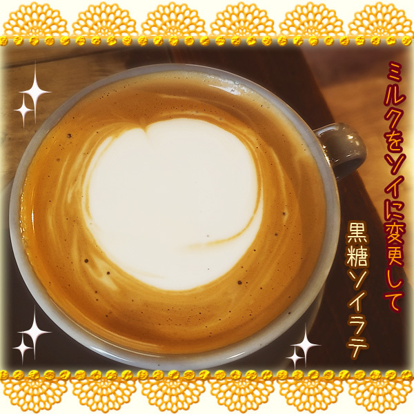 User's review image for Vegeto Coffee