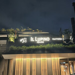 User's review image for IL LUPINO PRIME TOKYO