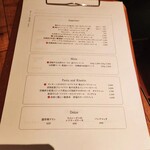 用戶對於She的評論圖