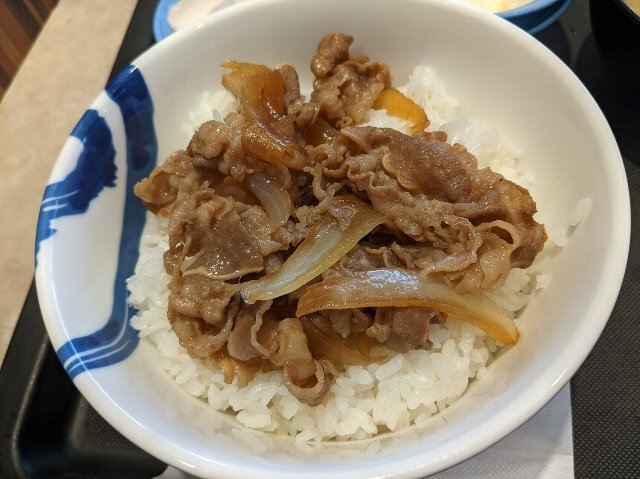 用戶對於松屋 糀谷店的評論圖