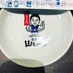 用戶對於世界の山ちゃん 錦糸町南口店的評論圖
