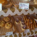 User's review image for パン工房　Moomo