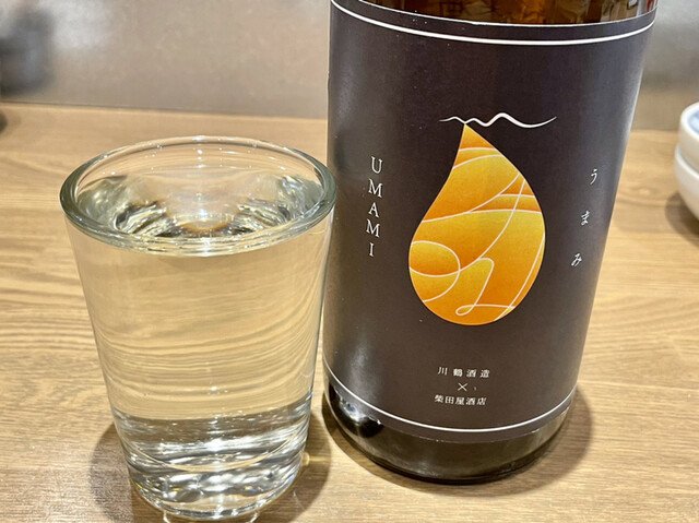 用戶對於呑みやしき209的評論高清圖