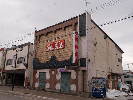 用戶對於第一食堂的評論圖