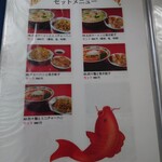 用户对于瀋陽飯店的评论图
