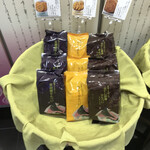 用戶對於小倉山荘 嵯峨落柿舎前店的評論圖