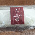 用戶對於叶 匠壽庵 高島屋大阪店的評論圖