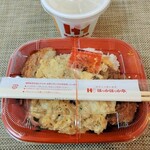 User's review image for ほっかほっか亭 荒本駅前店