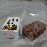 用戶對於いよだ製菓的評論圖