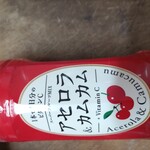 用户对于トモズ コレド日本橋店的评论图