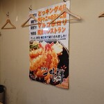 用戶對於一味禅的評論圖