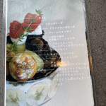 User's review image for INITIAL Nakameguro
