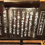 用戶對於産直青魚専門 渋谷 御厨的評論圖