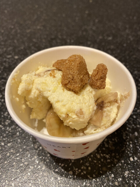 User's recommendation image for Nun