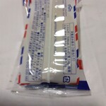 User's review image for ガトーフェスタ ハラダ 阪神百貨店 梅田本店