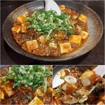 用戶對於四川ラーメン　大的評論圖
