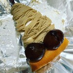 User's review image for ハーブス ルミネ池袋店