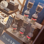 User's review image for 倉式珈琲店 新さっぽろサンピアザ店